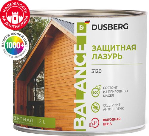 Защитная лазурь Dusberg Balance 2 л шелковисто-глянцевая бесцветная, картинка