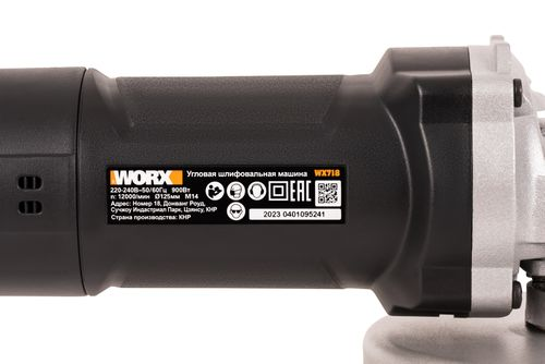 Угловая шлифовальная машина Worx WX718 900 Вт 125 мм, крупный план