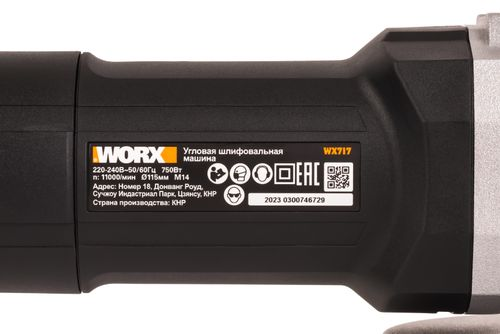 Угловая шлифовальная машина Worx WX717 750 Вт 115 мм, вид