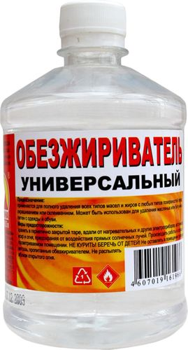 Обезжириватель ВЕРШИНА Нефрас универсальный 0,5 л, крупный план
