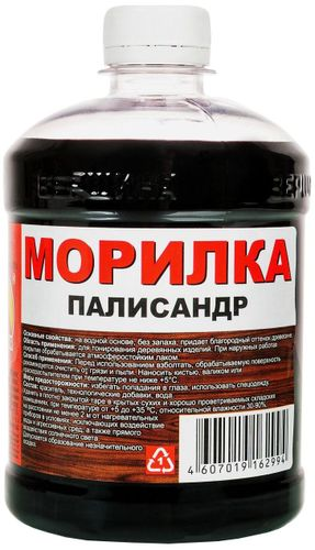 Морилка ВЕРШИНА 0,5 л, фотография