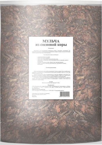 Мульча сосновая Morris Green коричневая 55 л, изображение
