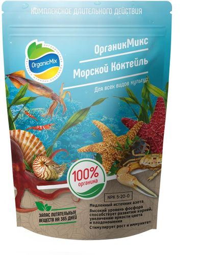 ОрганикМикс Морской коктейль 900 гр, изображение