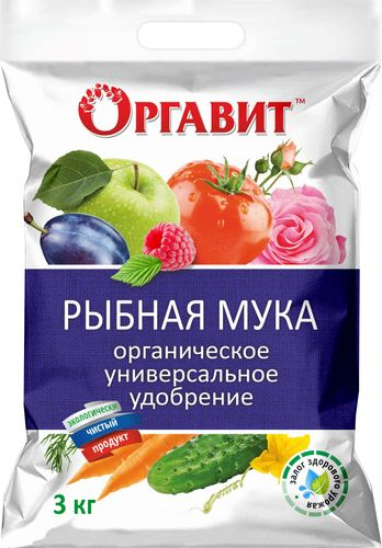 Удобрение мука рыбная ОРГАВИТ 3 кг, вид