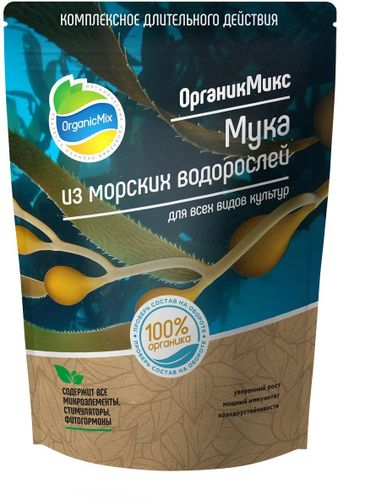 ОрганикМикс Моноудобрение органическое Мука из морских водорослей 850 г, крупный план