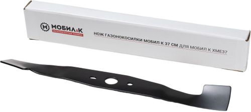 Нож для газонокосилки МОБИЛ К 37см, XME37, детальное фото