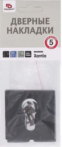 Накладка под цилиндр Palladium X ET черный, вид