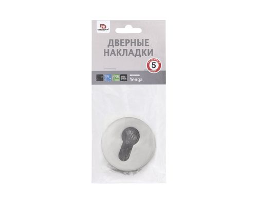 Накладка под цилиндр Palladium Y ET матовый никель, картинка
