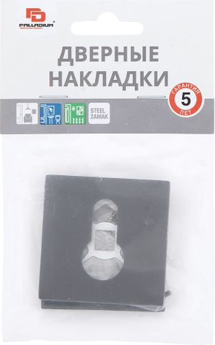 Накладка под цилиндр Palladium Z 220 черный, крупный план