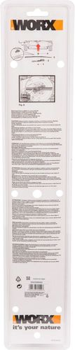 Нож для газонокосилки WORX 48см, wa0025 wg751e, крупный план