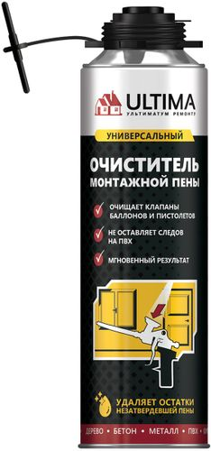 Очиститель ULTIMA для монтажной пены 500 мл, детальное фото