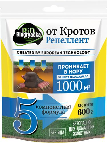 Отпугиватель от кротов Биогрядка биологический, детальное фото