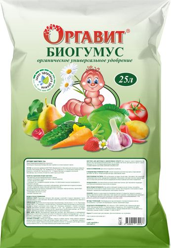 Органическое  удобрение Оргавит  Биогумус 25л, картинка