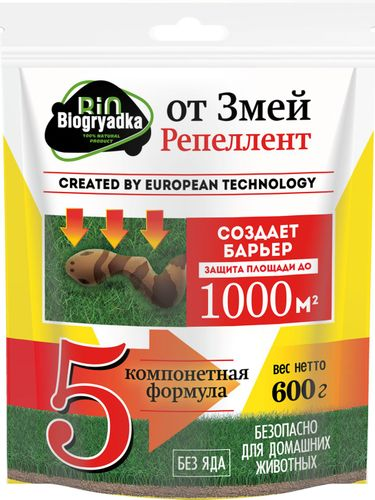 Биологический отпугиватель от змей Биогрядка 600 г, детальное фото