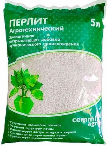 Перлит для растений Cemmix, 5л, изображение