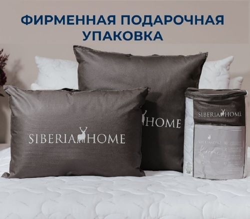 Классик Одеяло 155х215 1,5-спальное Siberia home, крупный план