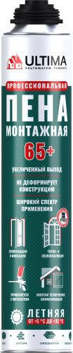 Монтажная пена ULTIMA Pro 65+ летняя 820 мл, вид