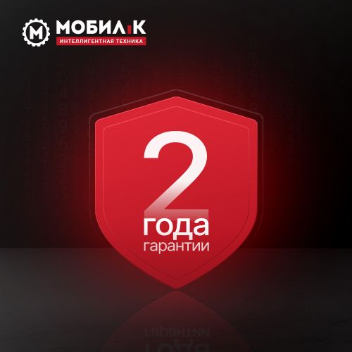 Опрыскиватель аккумуляторный МОБИЛ К TCA40 ПРО, Li-Ion аккумулятор 3,7В, с зарядным устройством, 4л, фото