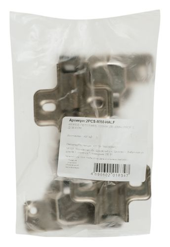 Петля мебельная Lemax prof 2PCS-M350-HALF с доводчиком, детальное фото