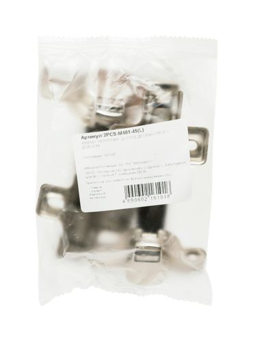 Петля мебельная Lemax prof 2PCS-M401-45(L) с доводчиком, изображение