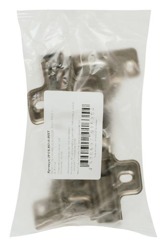 Петля мебельная Lemax prof 2PCS-M350-INST с доводчиком, вид