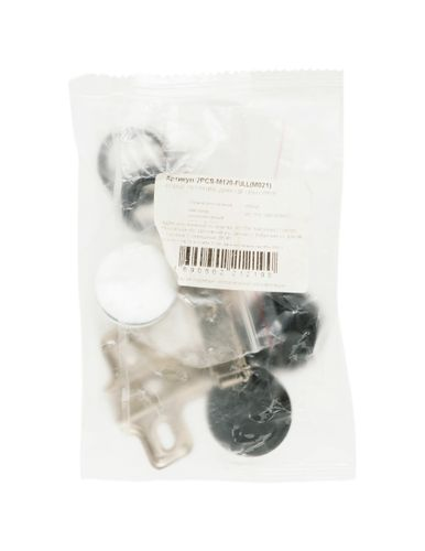 Петля мебельная для стекла Lemax prof 2PCS-M120-FULL(M021), фотография
