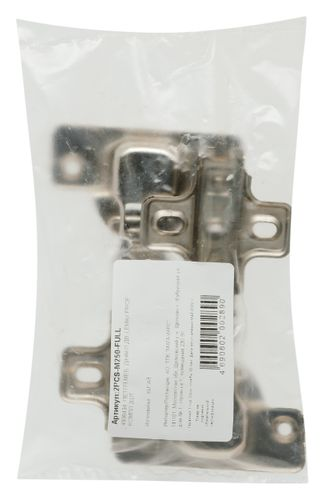 Петля мебельная Lemax prof 2PCS-M250-FULL комплект 2 шт, детальное фото