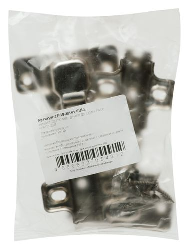 Петля мебельная Lemax prof 2PCS-M101-FULL комплект 2 шт, вид