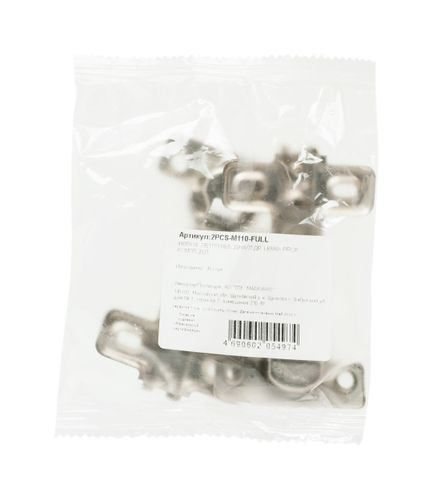 Петля мебельная Lemax prof 2PCS-M110-FULL комплект 2 шт, фотография