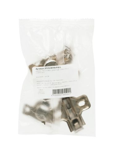 Петля мебельная Lemax prof 2PCS-M310-FULL комплект 2 шт, детальное фото