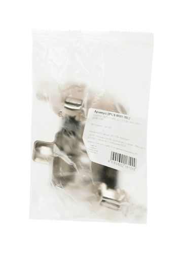 Петля мебельная Lemax prof 2PCS-M401-30(L) с доводчиком, изображение