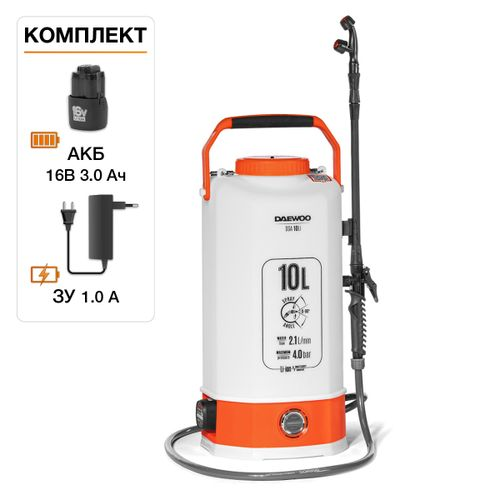 Опрыскиватель аккумуляторный DAEWOO DSA 10Li 16В, 3Ач, с зарядным устройством 1А, 10л, фото