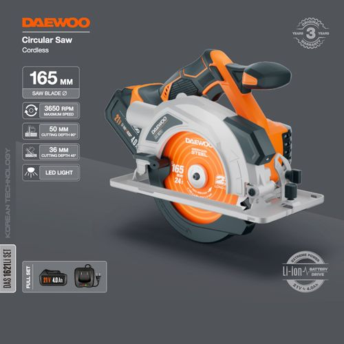 Пила дисковая аккумуляторная DAEWOO DAS 1621Li SET 21В 4 Ач 1 АКБ и ЗУ, вид