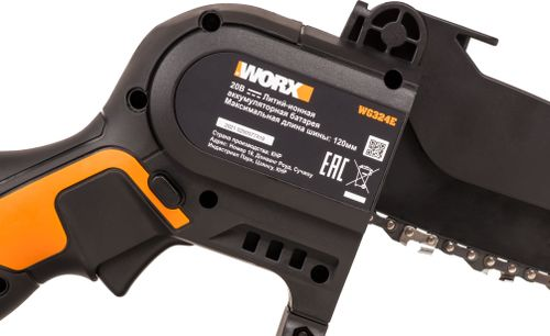 Пила аккумуляторная WORX WG324E 20В 2Ач х1 ЗУ 2А, детальное фото