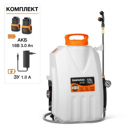 Опрыскиватель аккумуляторный DAEWOO DSA 12Li SET, Li-Ion аккумулятор 16В, 3Ач, с зарядным устройством 1А, 12л, фотография