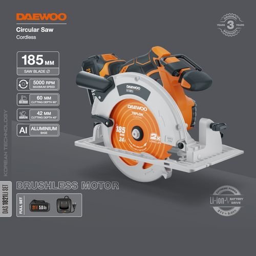 Пила дисковая аккумуляторная DAEWOO DAS 1821Li SET 21В 5 Ач 1 АКБ и ЗУ, детальное фото