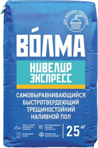 Наливной пол Волма-Нивелир Экспресс 25кг, картинка