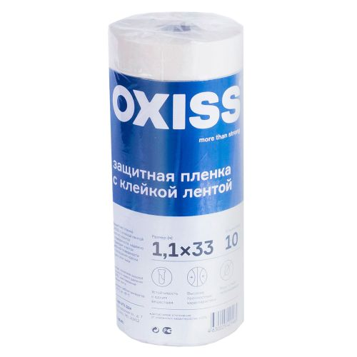 ПЛЕНКА OXISS УКРЫВНАЯ НА СКОТЧЕ 1,1Х33, крупный план