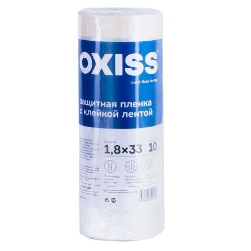 ПЛЕНКА OXISS УКРЫВНАЯ НА СКОТЧЕ 1,8Х33, детальное фото