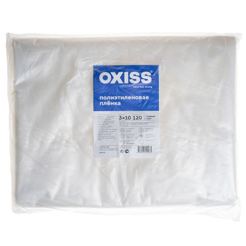 Пленка полиэтиленовая OXISS 120мкм 3мх10м, фото