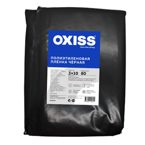 Пленка полиэтиленовая OXISS чёрная 80мкм 3мх10м, детальное фото