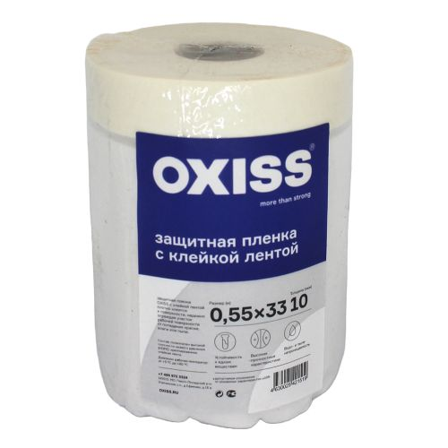 ПЛЕНКА OXISS УКРЫВНАЯ НА СКОТЧЕ 0,55Х33, картинка