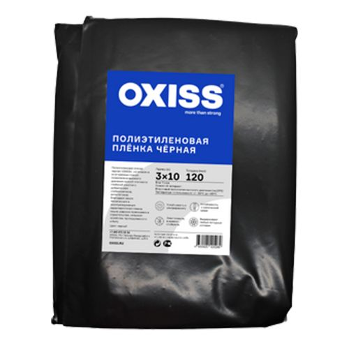 Пленка полиэтиленовая OXISS чёрная 120мкм 3мх10м, крупный план