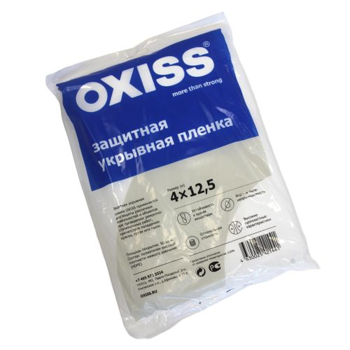 ПЛЕНКА OXISS УКРЫВНАЯ ПРОЗРАЧНАЯ 4Х12,5 10, детальное фото