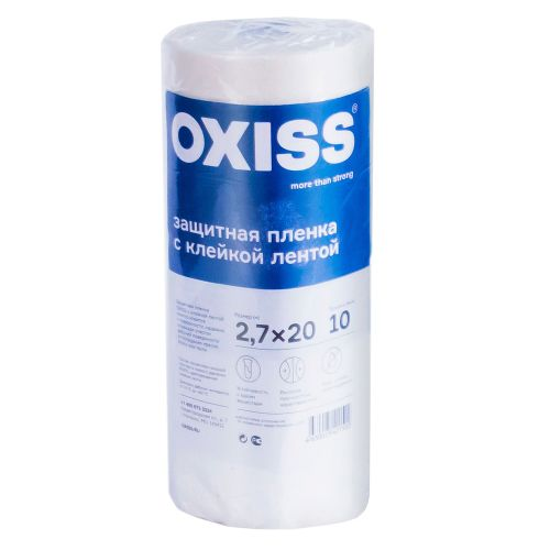 ПЛЕНКА OXISS УКРЫВНАЯ НА СКОТЧЕ 2,7Х20, картинка
