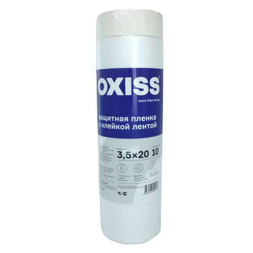ПЛЕНКА OXISS УКРЫВНАЯ НА СКОТЧЕ 3,5Х20, изображение