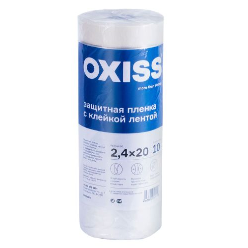 ПЛЕНКА OXISS УКРЫВНАЯ НА СКОТЧЕ 2,4Х20, детальное фото