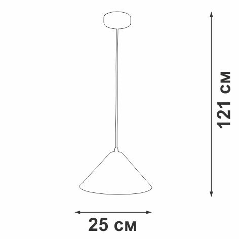 Подвес V2925-0/1S, 1xE27 40Вт 3м² белый, крупный план