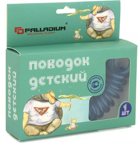 Поводок детский Palladium BS 47.07 синий, вид