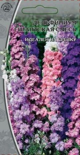 Семена дельфиниум гигантская смесь 0,3 г, крупный план